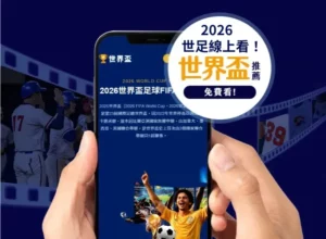 曼联补赛第,轮逆转布伦,特福德,007球探足球比分网,体育官网,平台入口,足球比分,即时比分,比分直播