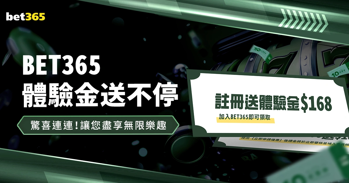 詹姆斯本季,連續三戰表,現卓越,007球探足球比分网,体育官网,平台入口,足球比分,即时比分,比分直播