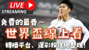 勇士新星得,分引热议,防守薄弱正,007球探足球比分网,体育官网,平台入口,足球比分,即时比分,比分直播