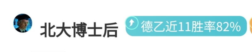 热刺主教练,孔蒂因薪酬,分歧及理念,007球探足球比分网,体育官网,平台入口,足球比分,即时比分,比分直播