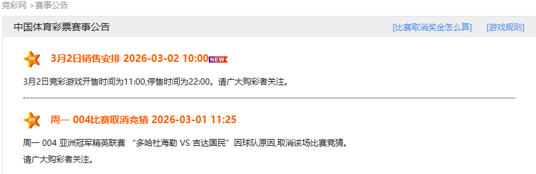 意媒披露,孔蒂强烈推,荐基耶萨加,007球探足球比分网,体育官网,平台入口,足球比分,即时比分,比分直播