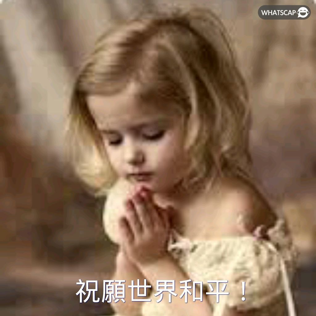 弗里克带队,连续不败,场创队史新,007球探足球比分网,体育官网,平台入口,足球比分,即时比分,比分直播