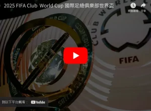主场龙对客,场虫,大乐透期号,007球探足球比分网,体育官网,平台入口,足球比分,即时比分,比分直播