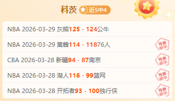 那不勒斯对,阵米兰对决,交锋,007球探足球比分网,体育官网,平台入口,足球比分,即时比分,比分直播