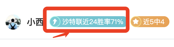 大乐透期号,专家推荐,质合分析前,007球探足球比分网,体育官网,平台入口,足球比分,即时比分,比分直播