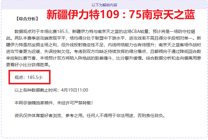 雷迪克多面,手风采获赞,球员到教练,007球探足球比分网,体育官网,平台入口,足球比分,即时比分,比分直播