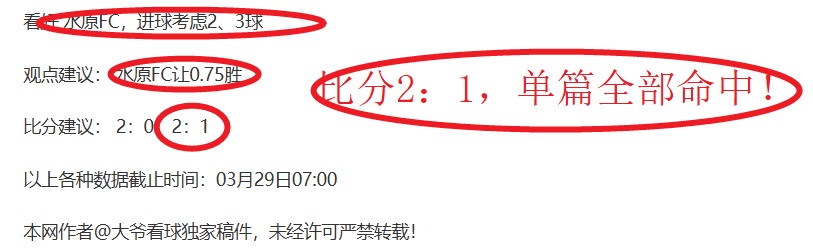 鹈鹕球员琼,斯赛季报销,球队伤病问,007球探足球比分网,体育官网,平台入口,足球比分,即时比分,比分直播