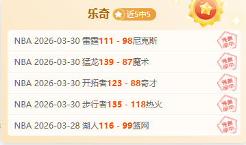 模型测算与,外界定位激,烈碰撞,007球探足球比分网,体育官网,平台入口,足球比分,即时比分,比分直播