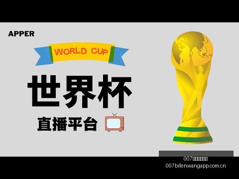 江苏推动全,民健身运动,注重科学辅,007球探足球比分网,体育官网,平台入口,足球比分,即时比分,比分直播