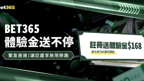 詹姆斯本季連續三戰表現卓越，休賽期間狀態未受影響