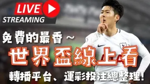 勇士新星得分引热议，防守薄弱正负值垫底，新星表现引众议