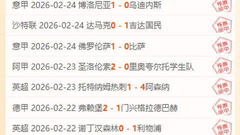 哈登警示：请勿模仿我的后撤步，别将违规动作当作技巧