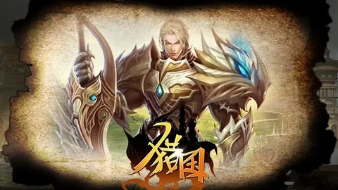 德甲推荐：莱比锡红牛VS霍芬海姆专家质合分析