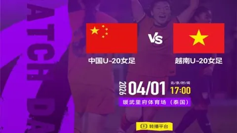 巴克利评詹姆斯行为不当，史密斯回应力度弱