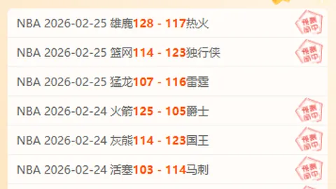 世界球员富豪榜TOP10：佩德里以1.4亿欧元领衔，赖斯与巴尔韦德紧追，中前卫新星崛起