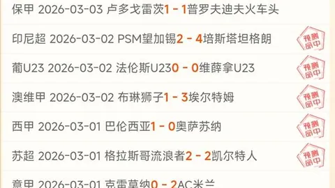 “世预赛观察：扬科维奇淡化胜泰国重要性，国足前方道路艰辛漫长”