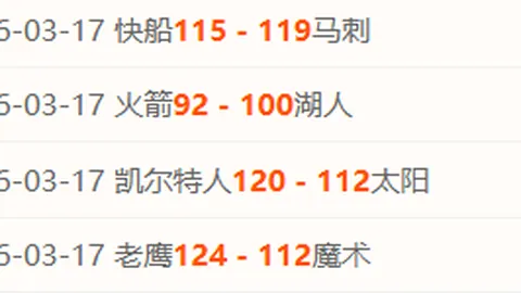 亿万年古珠见证千年盐都：自贡的沧桑岁月