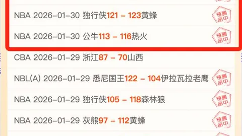 大乐透期号专家推荐：川崎客场分析及胜分预测