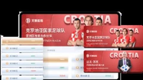 4中3状态出色，热那亚坐镇主场有优势