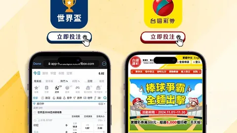“江苏推动全民健身运动平台入口：注重科学辅导，培养专业教练”